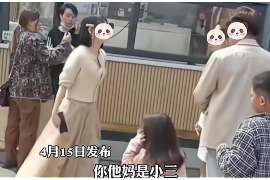 安平市出轨调查：遗弃子女的父母可以不赡养吗-